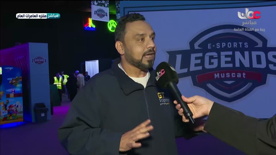 صنع في عمان