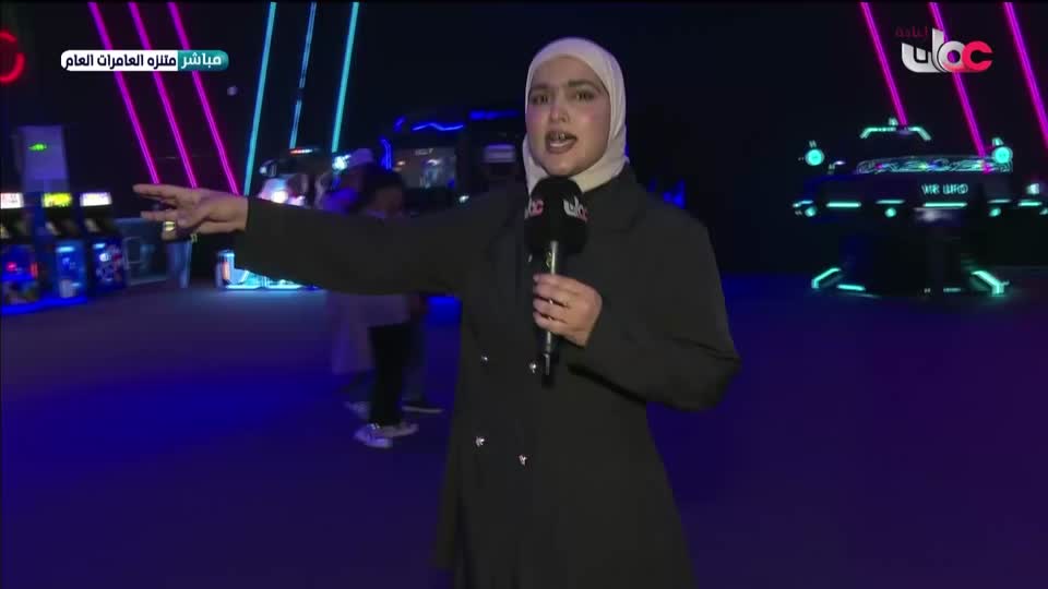 صنع في عمان