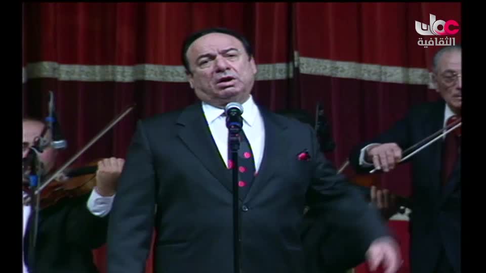 البرنامج الثقافي - عالم الأشجار