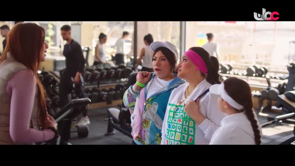 المسلسل العربي - وتقابل حبيب - الحلقة 16