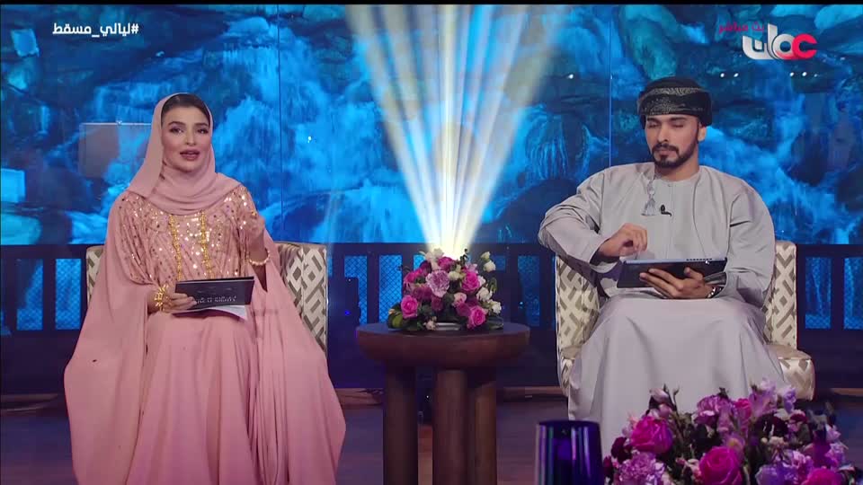 برنامج/مسار/أمابعد