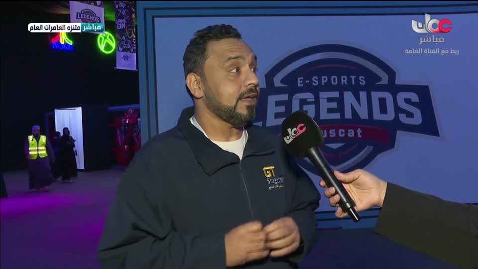 برنامج - الهندسة المعمارية - للسكك الحديدية - ج1 - الحلقة 8