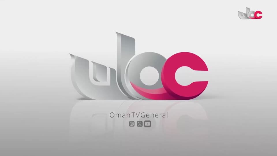 البرنامج الثقافي - ماذا تعرف عن - الحلقة 7