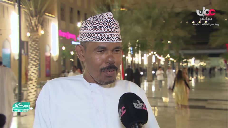 برنامج - الهندسة المعمارية - للسكك الحديدية - ج1 - الحلقة 8