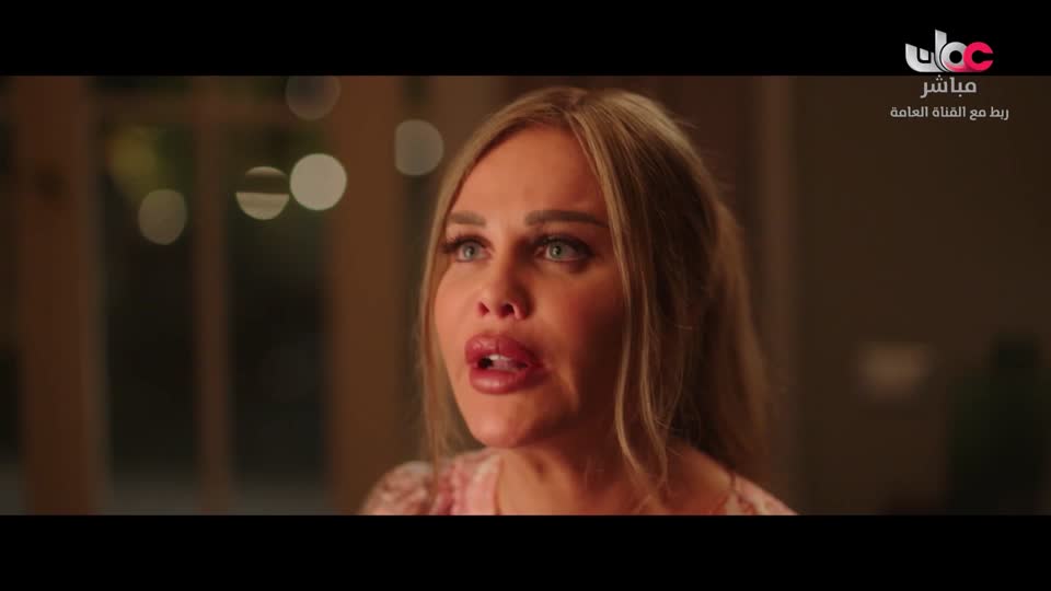 المسلسل العربي - وتقابل حبيب - الحلقة 16