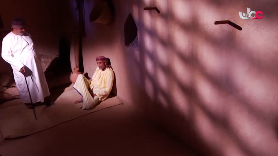 سمرة عيده - الحلقة 18