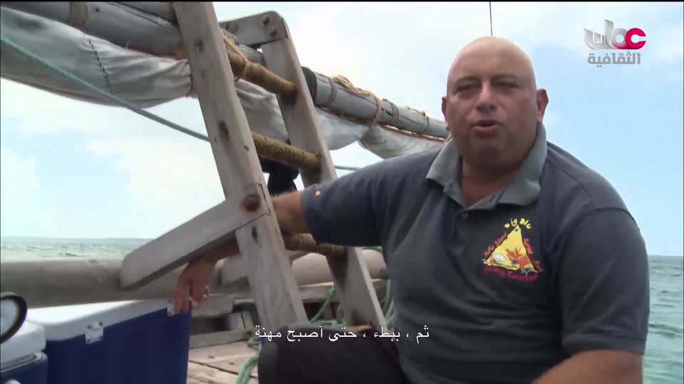 البرنامج الثقافي - الفضاء الشاسع - الحلقة 8