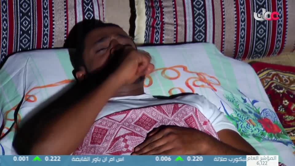 محاسن الأسلام