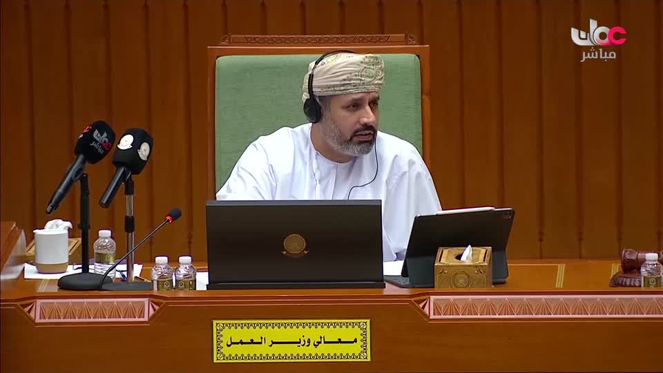 نشرة الواحدة