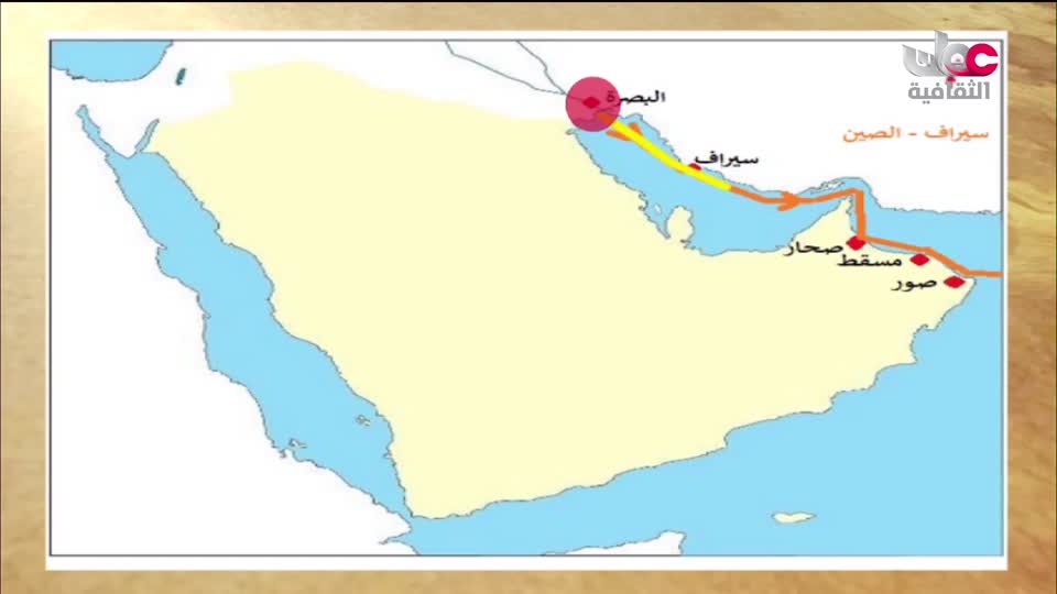 برنامج - حواضر اسلامية - الحلقة 8