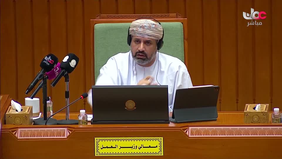 برنامج/صنع في عمان