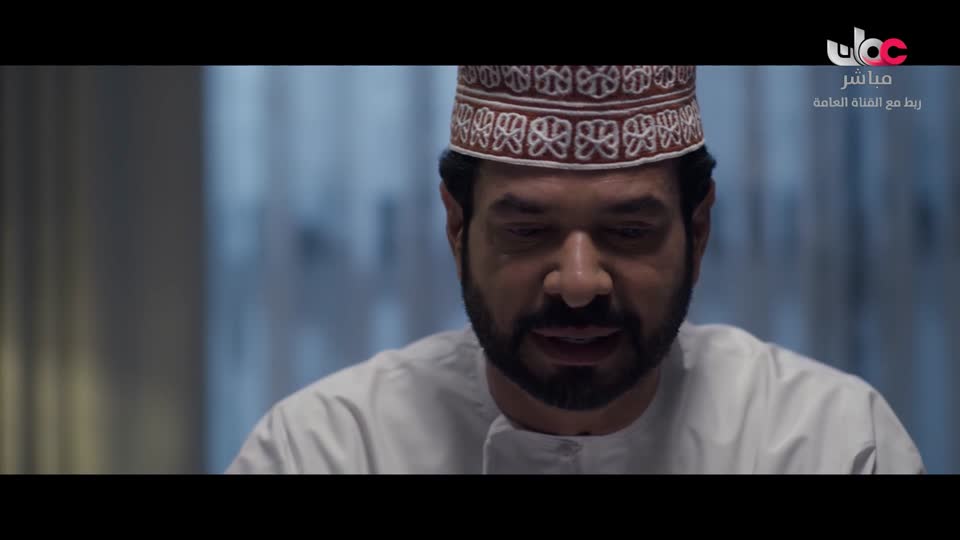 آذان المغرب