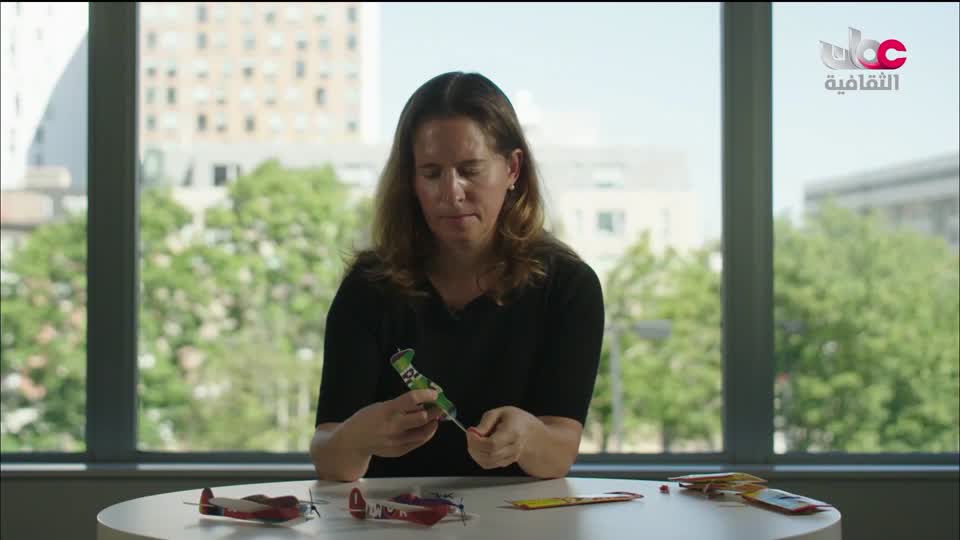 برنامج الثقافي - أسرار الحياة والكون - الحلقة 7