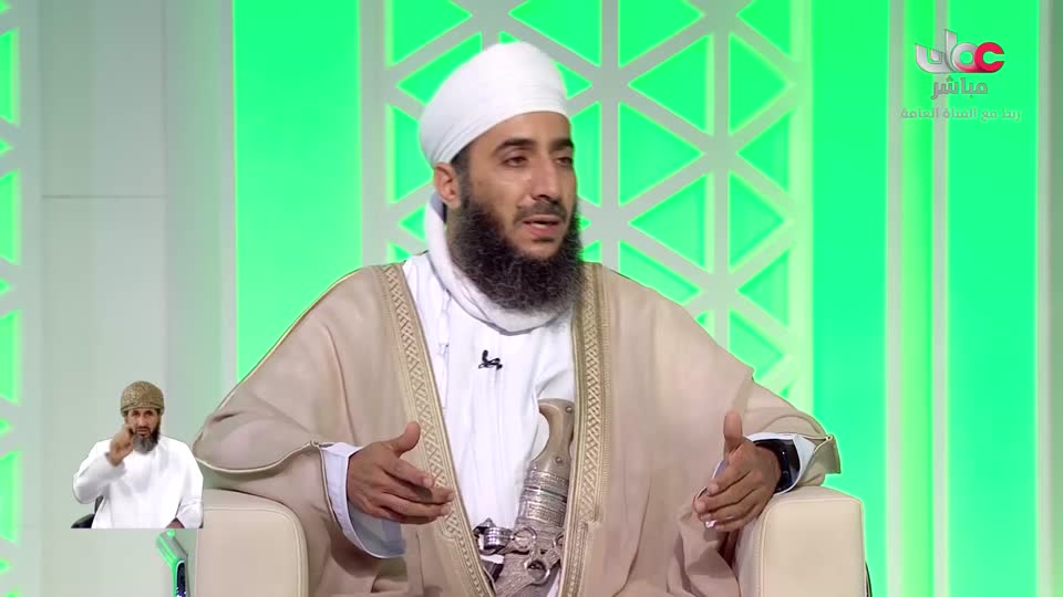 سؤال اهل الذكر