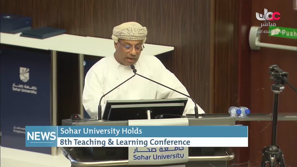 نشرة أخبار اللغة الانجليزية