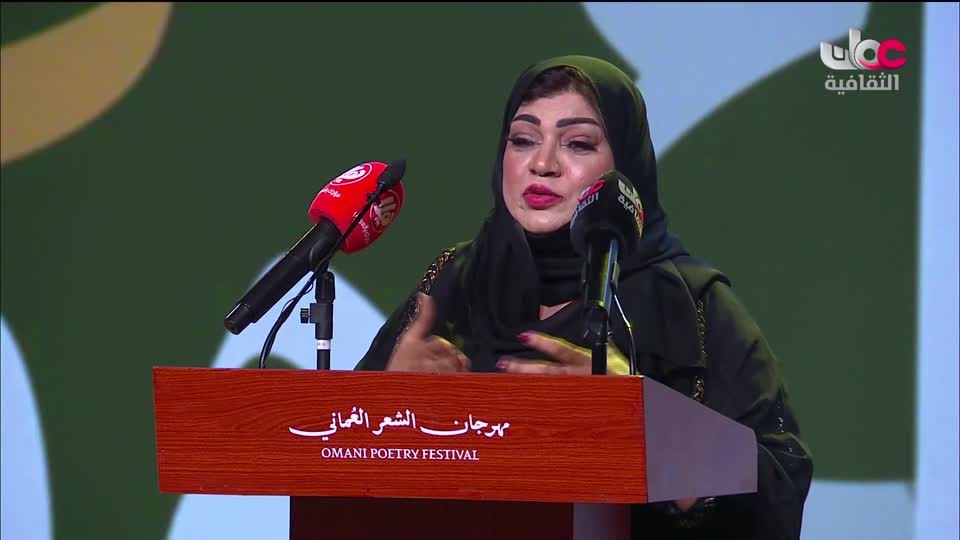 البرنامج الثقافي - عالم الأشجار