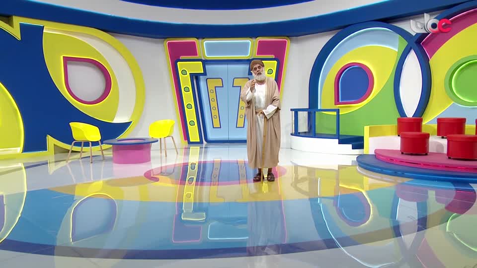 برنامج/ قمرة