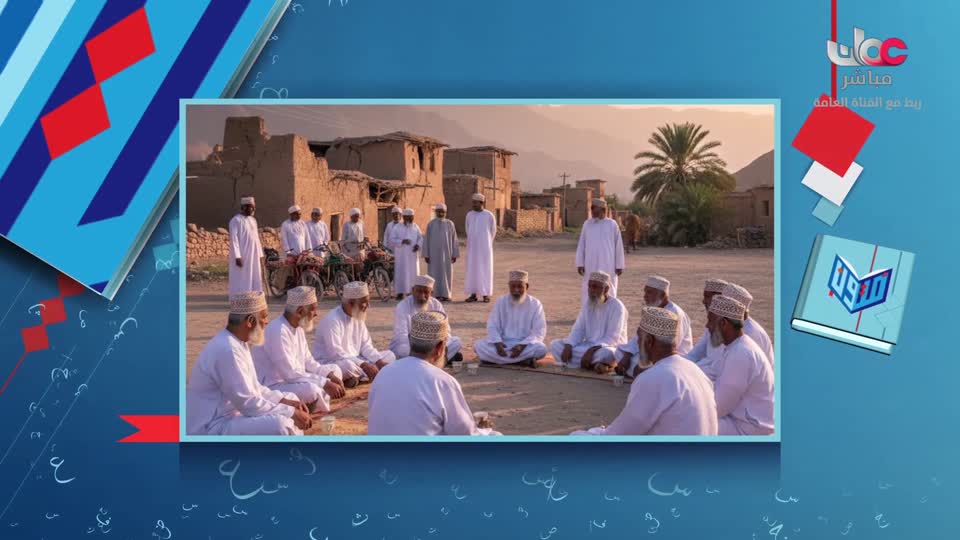 أغنية وطنية