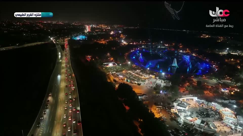 اذان الفجر +قران