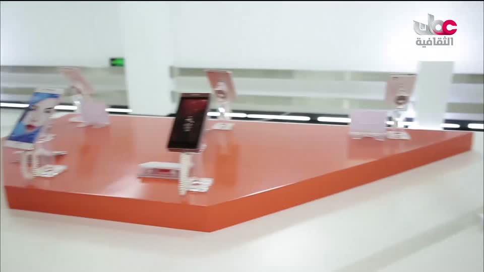 البرنامج الثقافي _ تقنيات ذكية - الحلقة 2