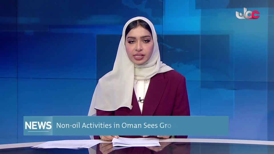 نشرة أخبار اللغة الانجليزية