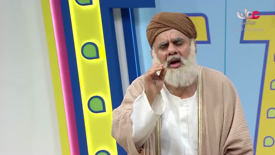 برنامج/ قمرة