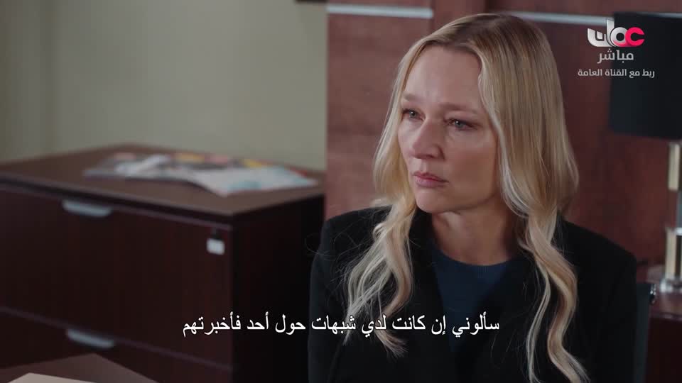 البرنامج الثقافي - ماذا تعرف عن - الحلقة 9