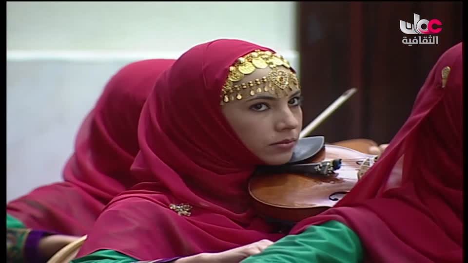 برنامج/ الاوركسترا السمفونية السلطانية العمانية