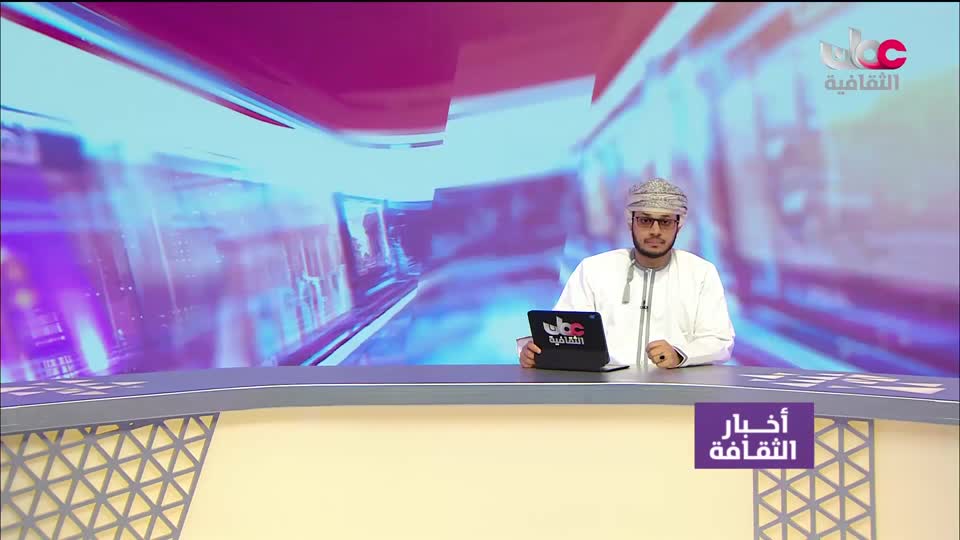 أخبار الثقافة مباشر