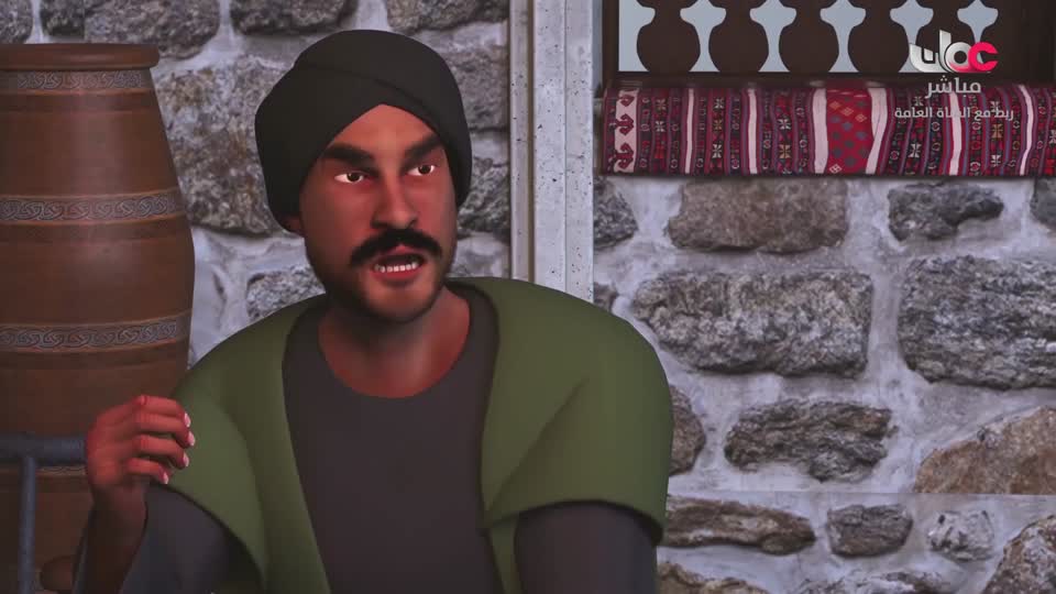 المسلسل الكارتوني للأطفال البؤساء