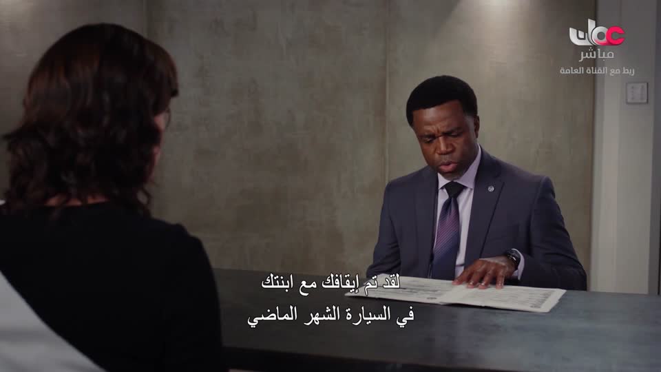 البرنامج الثقافي - ماذا تعرف عن - الحلقة 9