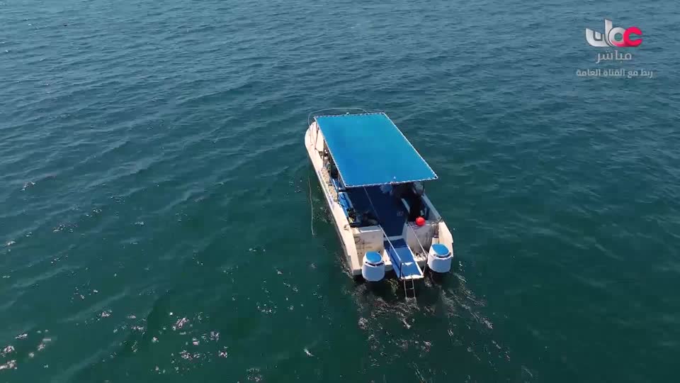 سحر الأعماق