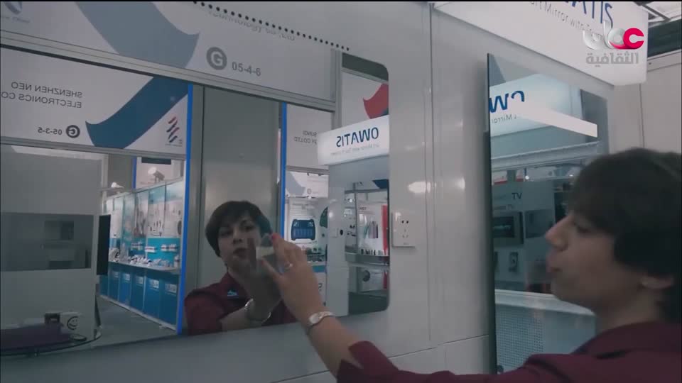 البرنامج الثقافي - العالم لك - الحلقة 9