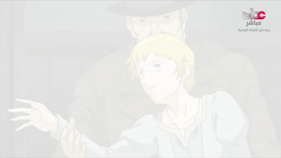 مسلسل الاطفال - فريق البحيرة الخضراء - الحلقة 47