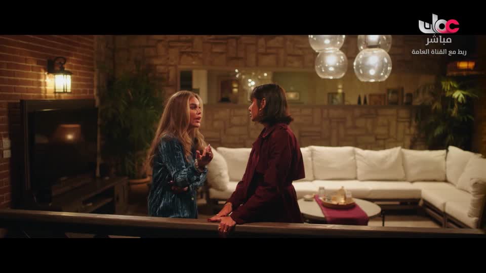 المسلسل العربي - وتقابل حبيب - الحلقة 17