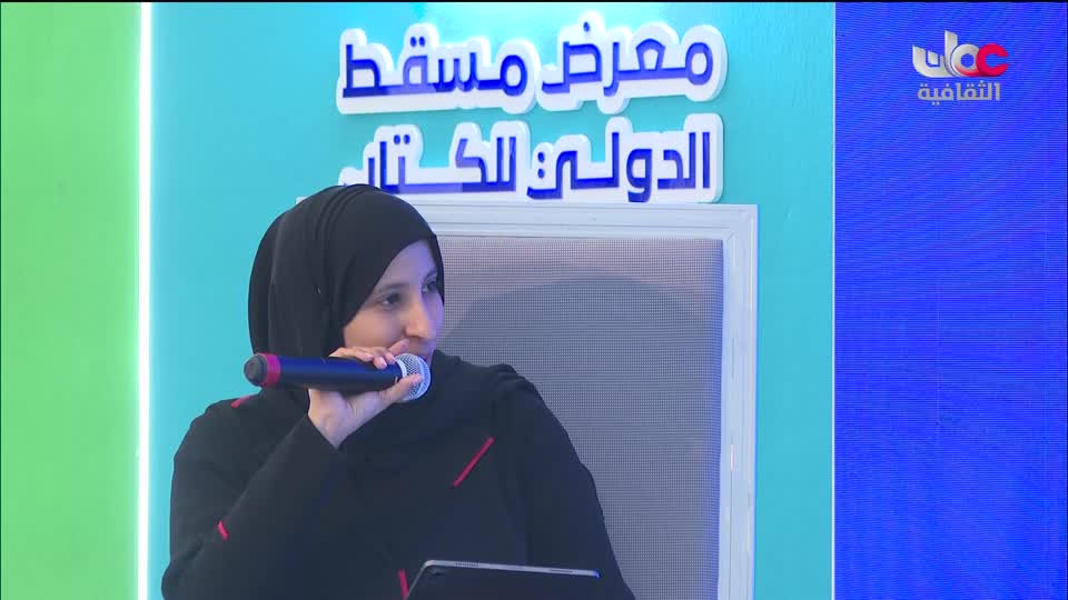 البرنامج الثقافي - دنيا العلوم - الحلقة 9