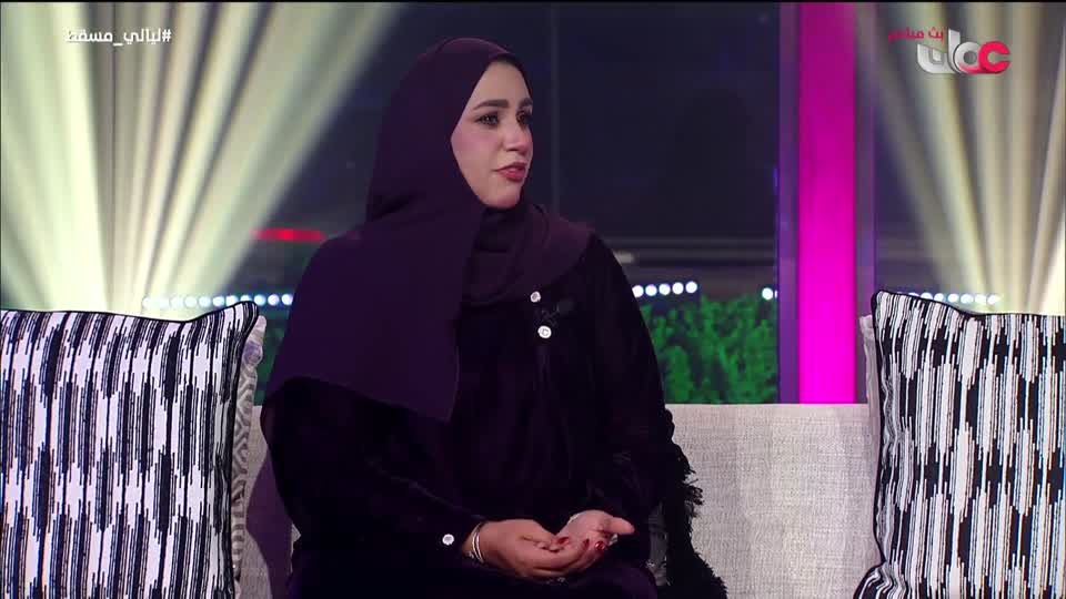 ليالي مسقط - الجمعة 9 يناير 2026م