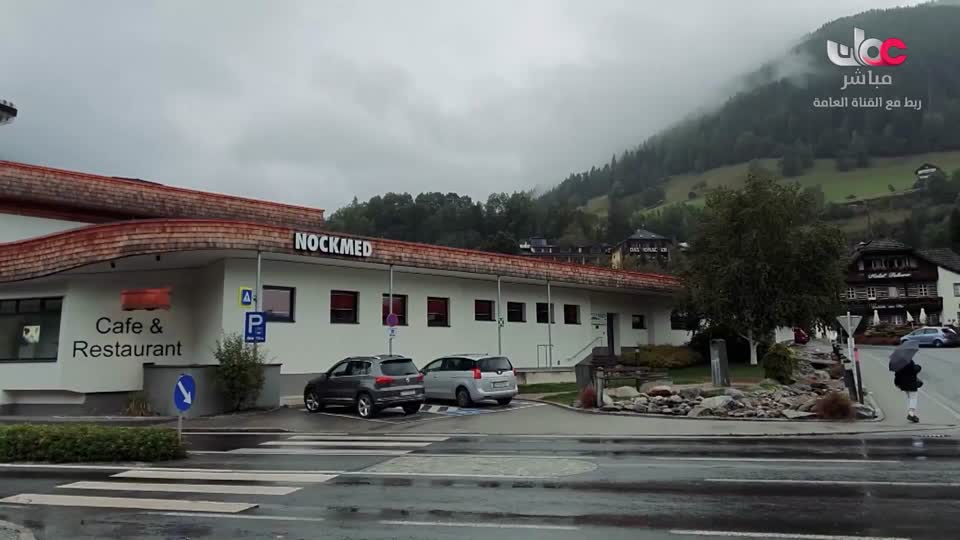 البرنامج الثقافي - ماذا تعرف عن - الحلقة 10