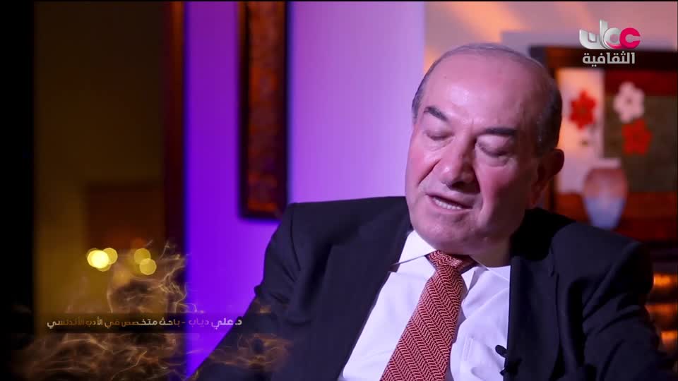 برنامج _ روائع من اليابان - الحلقة 11