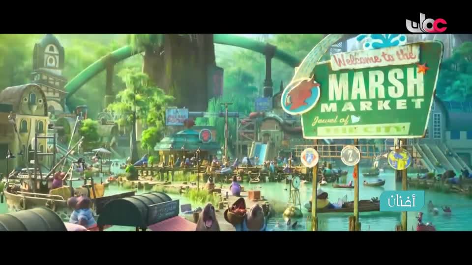 صنع في عمان