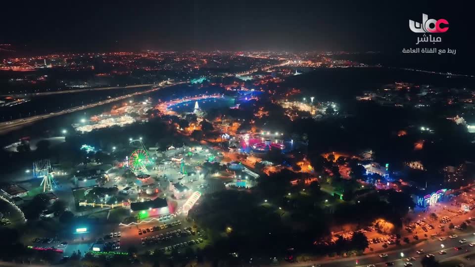 المسلسل المحلي - منا وفينا - الحلقة 14