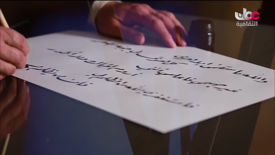 برنامج _ اعلام الشعر العربي - الحلقة 10