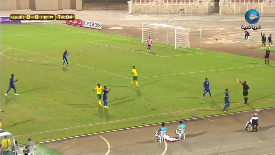 دوري الامم لكرة الطائرة 2020 - الحلقة 118