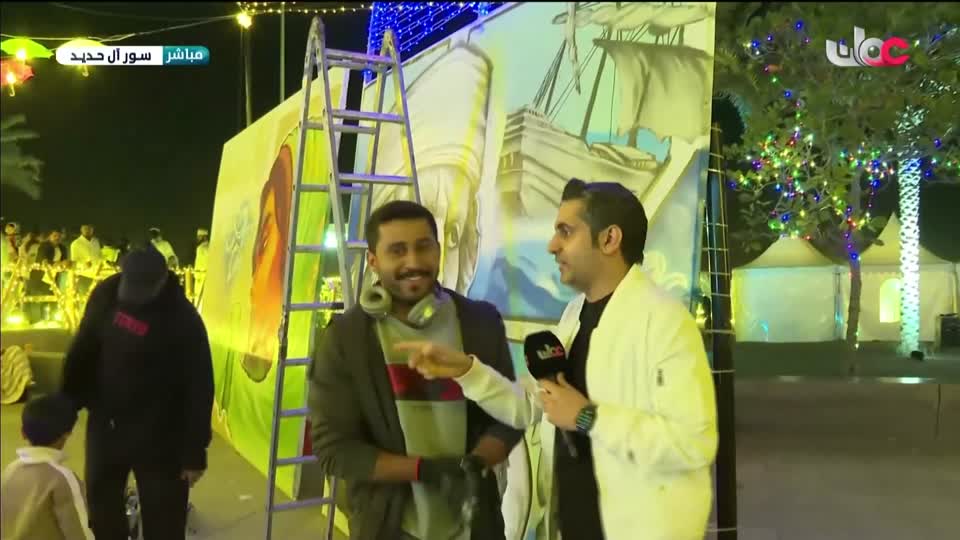 برنامج - الهندسة المعمارية - للسكك الحديدية - ج1 - الحلقة 10