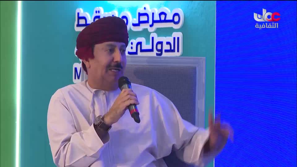 البرنامج الثقافي - دنيا العلوم - الحلقة 10