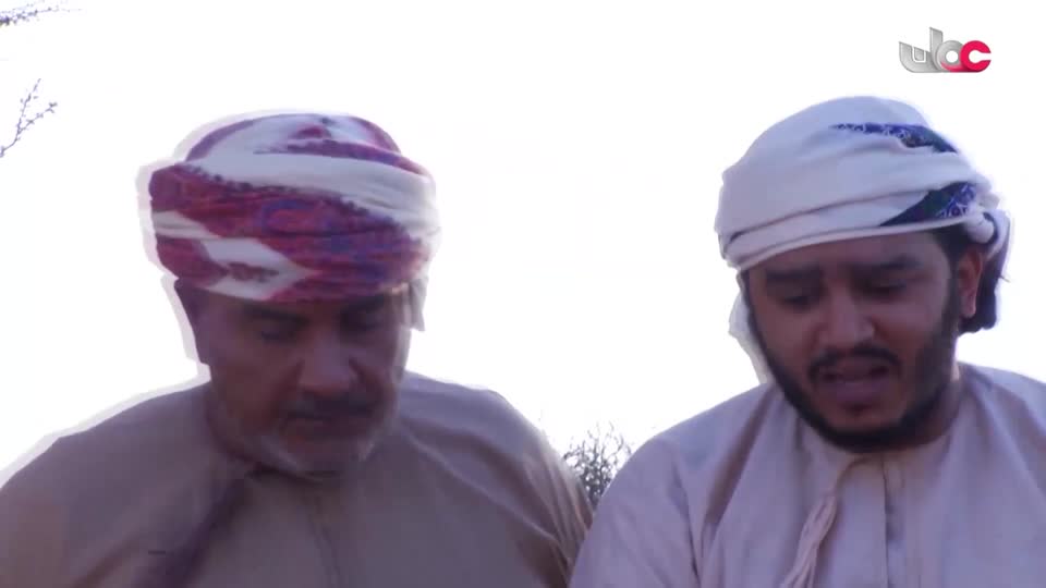 سمرة عيده - الحلقة 19