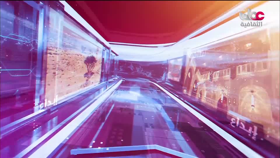 لوحات من العالم - الحلقة 10