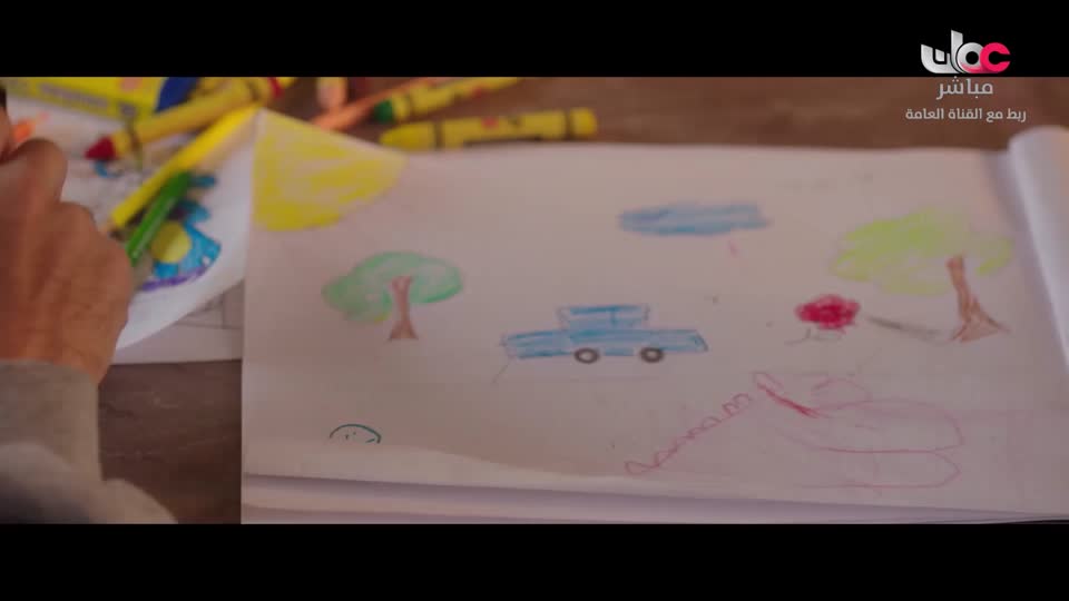 المسلسل العربي - وتقابل حبيب - الحلقة 18