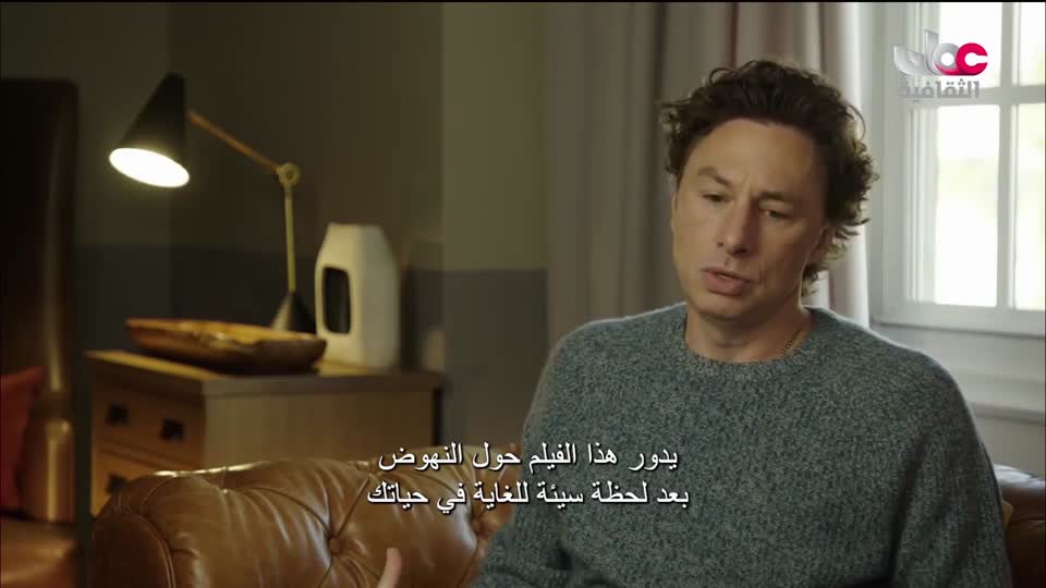 البرنامج الوثائقي - عالم الأفلام - الحلقة 7