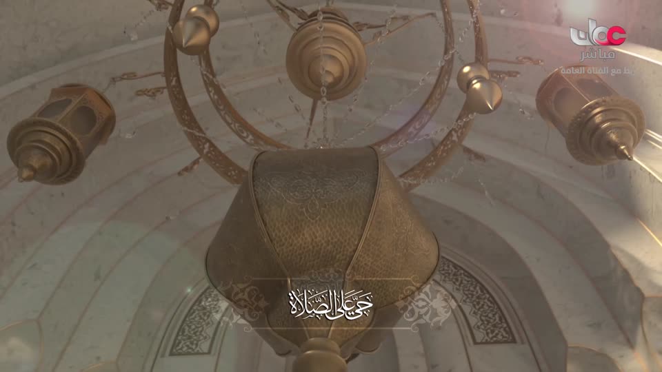 آذان العصـــــــر